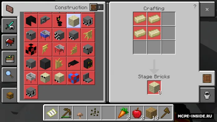 FNAF Craft — Minecraft mod, rasm 4