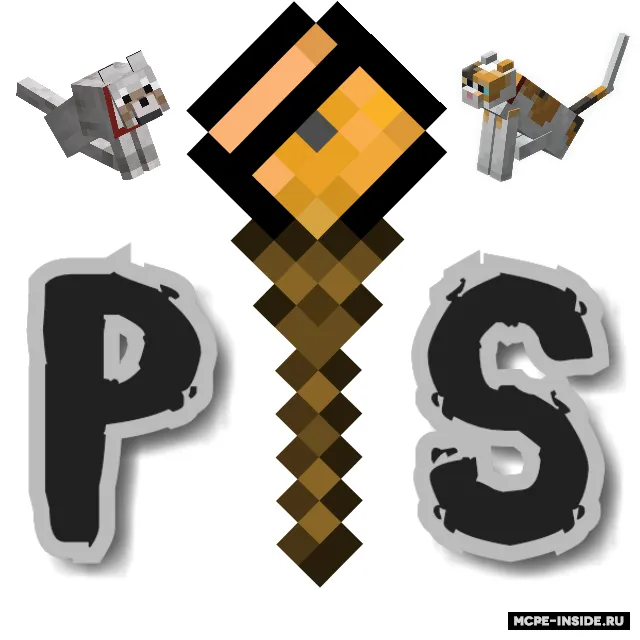 Ombor-uy hayvonlari — Minecraft mod, rasm 1