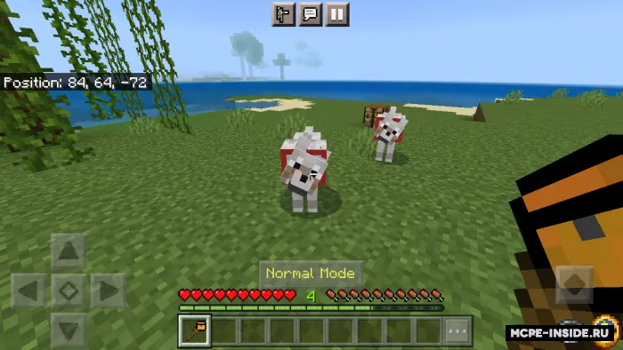 Ombor-uy hayvonlari — Minecraft mod, rasm 3