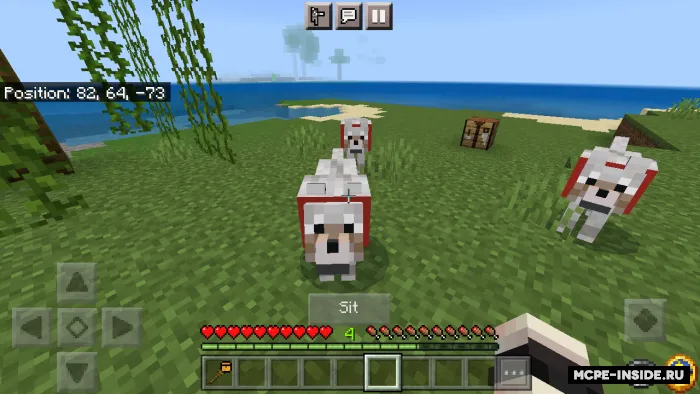 Ombor-uy hayvonlari — Minecraft mod, rasm 4