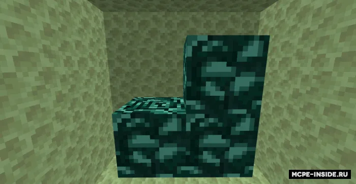 Haqiqiy enderit — Minecraft mod, rasm 1