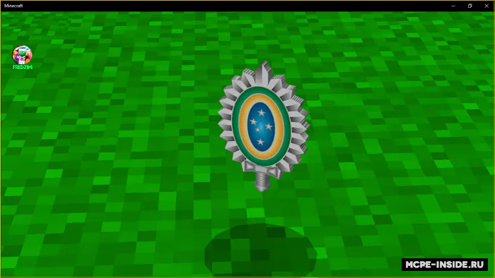 Braziliya qurolli kuchlari — Minecraft mod, rasm 4