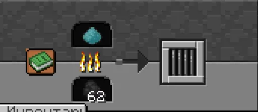 Ore Dyes — Minecraft mod, rasm 4