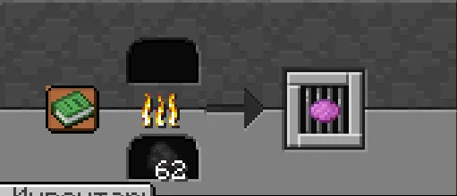 Ore Dyes — Minecraft mod, rasm 6