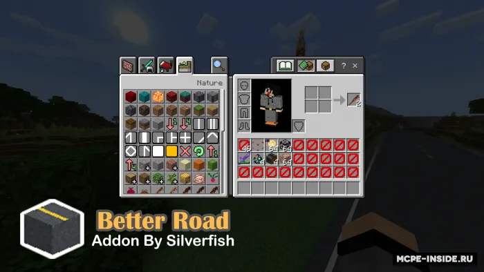 Yaxshilangan yo'l — Minecraft mod, rasm 1