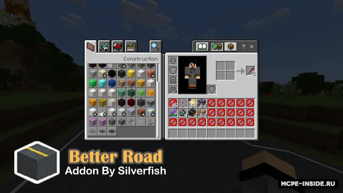 Yaxshilangan yo'l — Minecraft mod, rasm 2