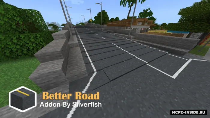Yaxshilangan yo'l — Minecraft mod, rasm 3