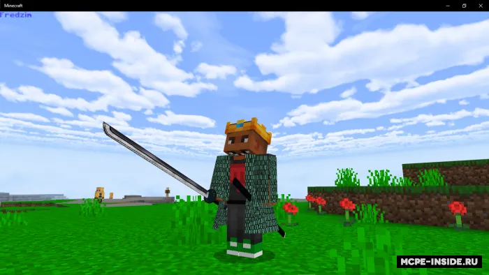 Demon Slayer — Minecraft mod, rasm 2