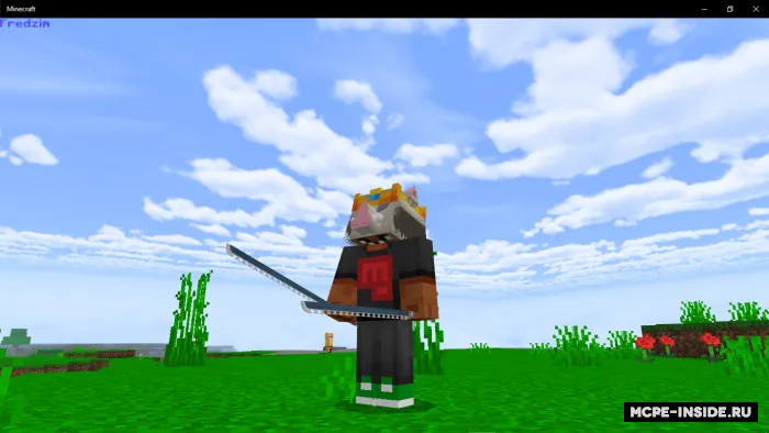 Demon Slayer — Minecraft mod, rasm 3