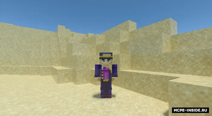 JoJo kiyimlari — Minecraft mod, rasm 2