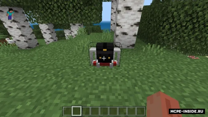 Sayohatchi ryukzagi — Minecraft mod, rasm 3