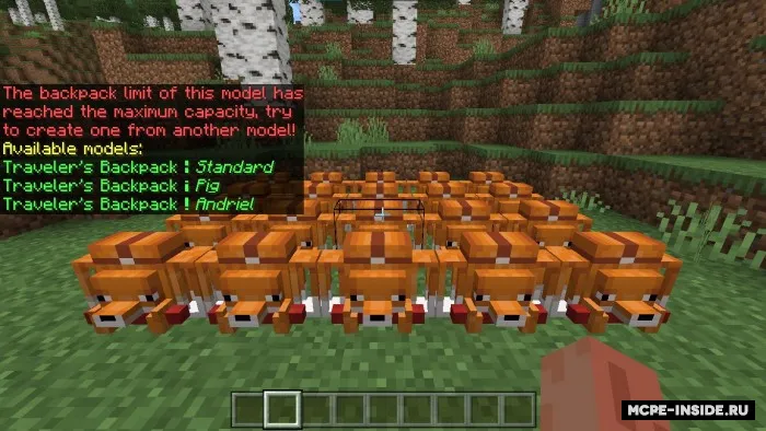 Sayohatchi ryukzagi — Minecraft mod, rasm 4