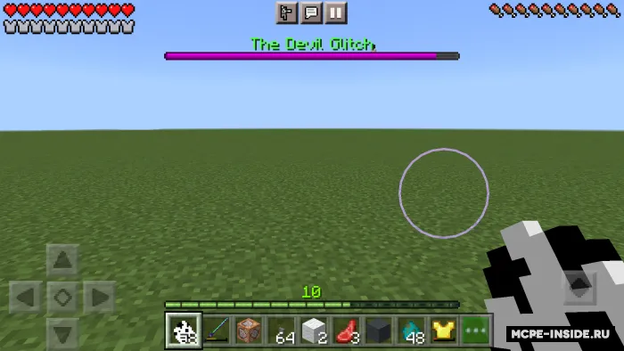 Devil Glitch — Minecraft mod, rasm 2
