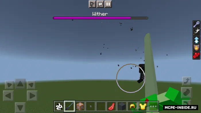 Devil Glitch — Minecraft mod, rasm 4
