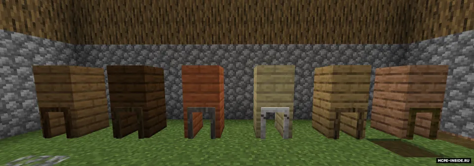 Uy hayvonlari uchun furnitura — Minecraft mod, rasm 3