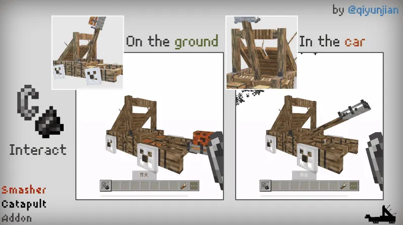 Vayronkor katapulta — Minecraft mod, rasm 4