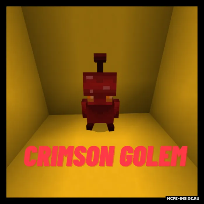 Mifik uy hayvonlari — Minecraft mod, rasm 1