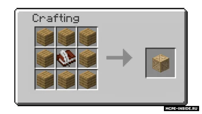 3D harflar — Minecraft mod, rasm 3