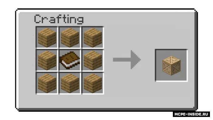 3D harflar — Minecraft mod, rasm 4