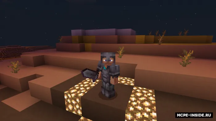 Og'ir qilichlar — Minecraft mod, rasm 1