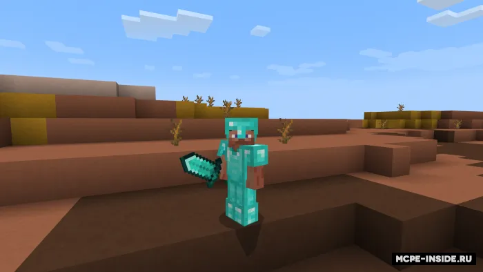 Og'ir qilichlar — Minecraft mod, rasm 2