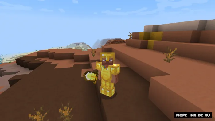 Og'ir qilichlar — Minecraft mod, rasm 4