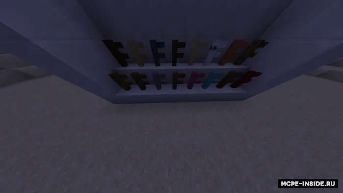 Panjara plus — Minecraft mod, rasm 1