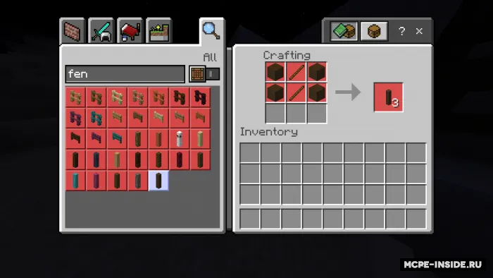 Panjara plus — Minecraft mod, rasm 2