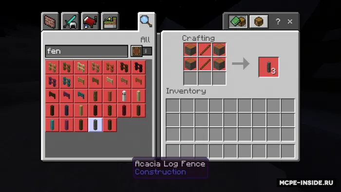 Panjara plus — Minecraft mod, rasm 3