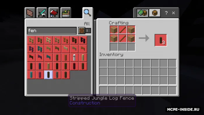 Panjara plus — Minecraft mod, rasm 4