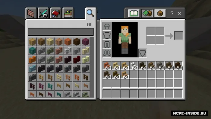 Zinalar plus — Minecraft mod, rasm 2