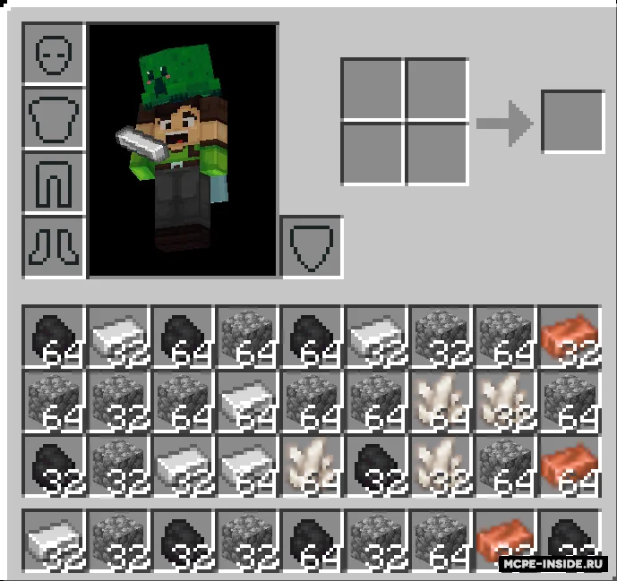 Inventar saralash — Minecraft mod, rasm 1