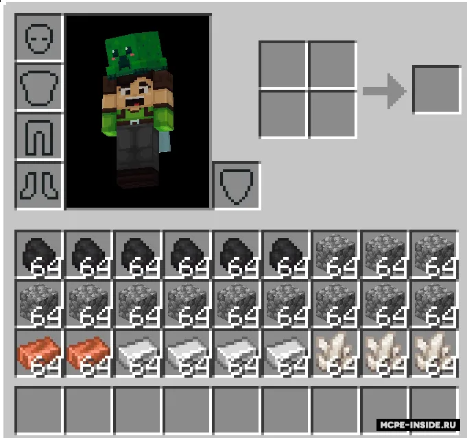 Inventar saralash — Minecraft mod, rasm 2