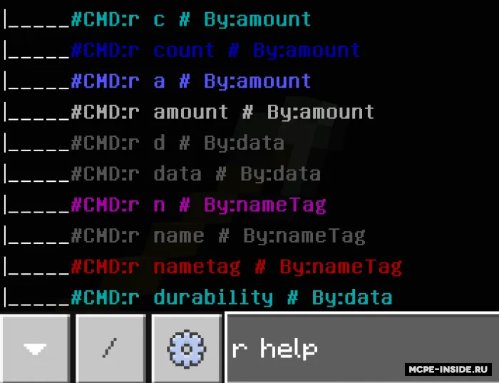 Inventar saralash — Minecraft mod, rasm 3