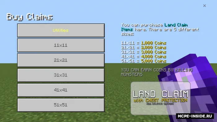 Hududni himoya qilish — Minecraft mod, rasm 4