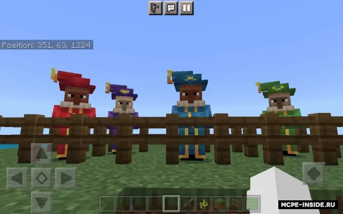 Tom — Minecraft mod, rasm 4