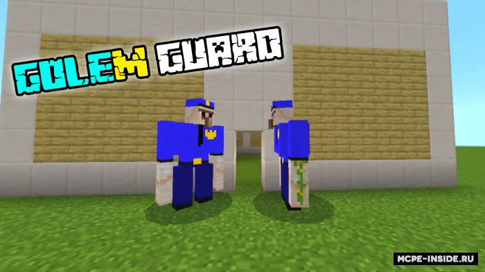 Ko'proq politsiya xodimlari — Minecraft mod, rasm 1