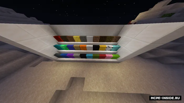 Panjara plus — Minecraft mod, rasm 1