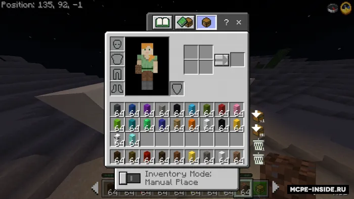 Panjara plus — Minecraft mod, rasm 2