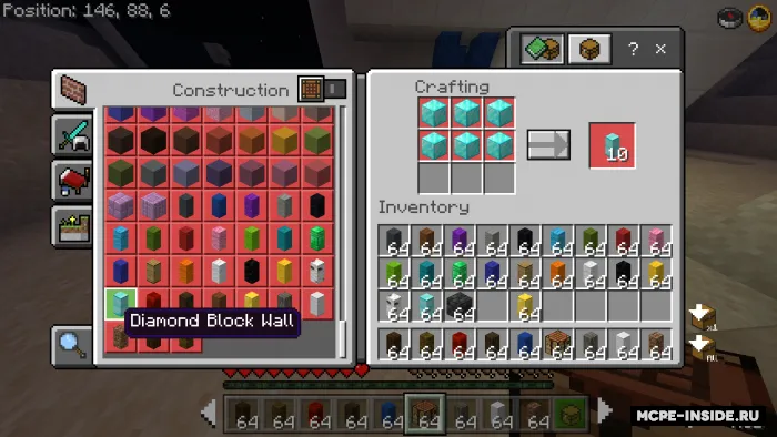 Panjara plus — Minecraft mod, rasm 3