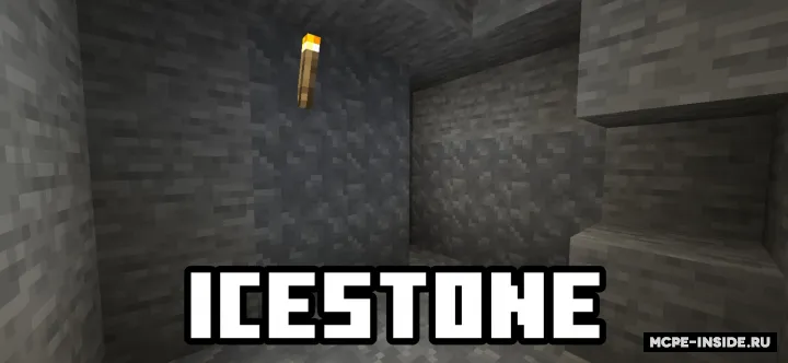 Biome Update — Minecraft mod, rasm 3