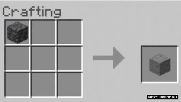 Tosh almashinuvi — Minecraft mod, rasm 2