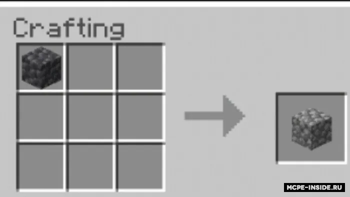 Tosh almashinuvi — Minecraft mod, rasm 4