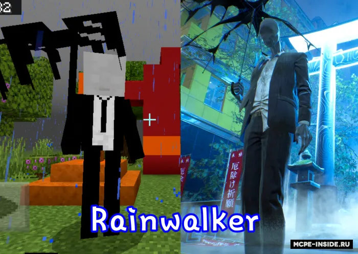 Ghostwire Tokyo — Minecraft mod, rasm 1