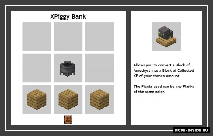 Piggy bank — Minecraft mod, rasm 4