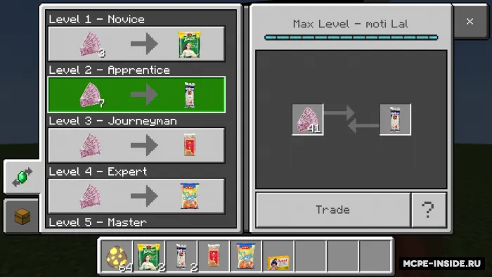 Hindiston taomlari 2 — Minecraft mod, rasm 2