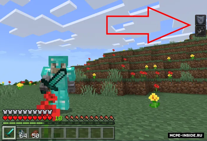 Qilich bilan bloklash — Minecraft mod, rasm 3