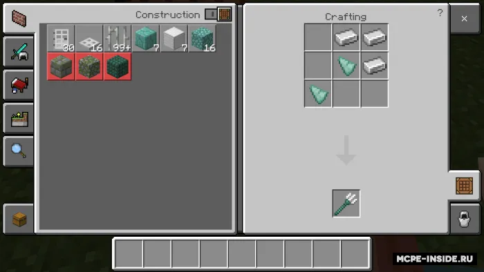 Ko'proq retseptlar — Minecraft mod, rasm 4