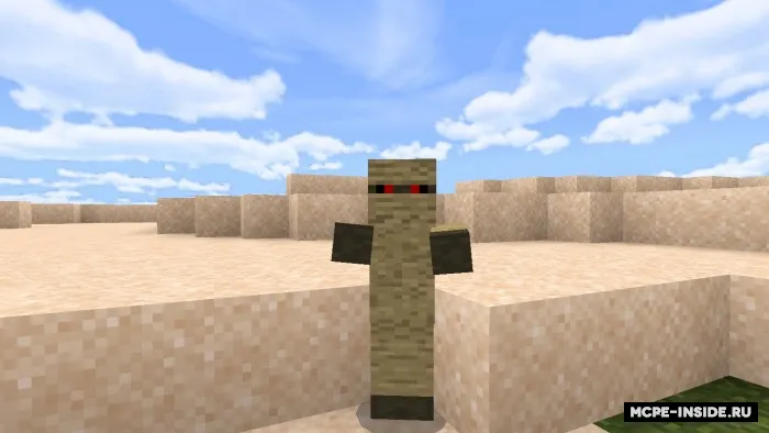Oylura — Minecraft mod, rasm 4