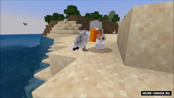 Qanotlar — Minecraft mod, rasm 2
